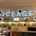2014-10-22iceage029.jpg