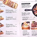 依蕾特菜單2.jpg