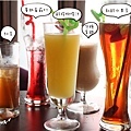 2015-04-18BRICK磚塊早午餐-飲料.jpg
