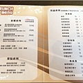 2015-04-18BRICK磚塊早午餐003.jpg