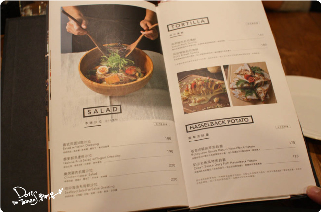 黑浮咖啡-MENU.jpg 黑浮咖啡-MENU.jpg