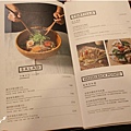 黑浮咖啡-MENU.jpg