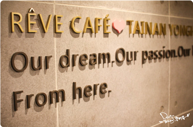 黑浮咖啡-店內06.jpg 黑浮咖啡-店內06.jpg