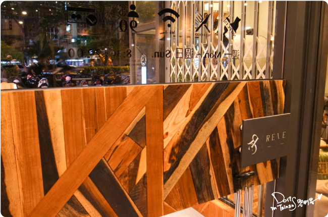 黑浮咖啡-店內07.jpg 黑浮咖啡-店內07.jpg