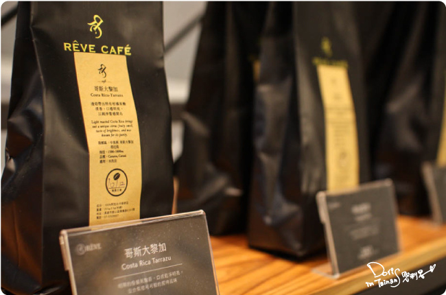 黑浮咖啡-商品.jpg 黑浮咖啡-商品.jpg