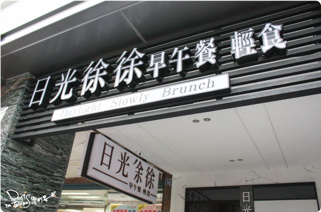 2015-12-20日光徐徐10.jpg 2015-12-20日光徐徐10.jpg