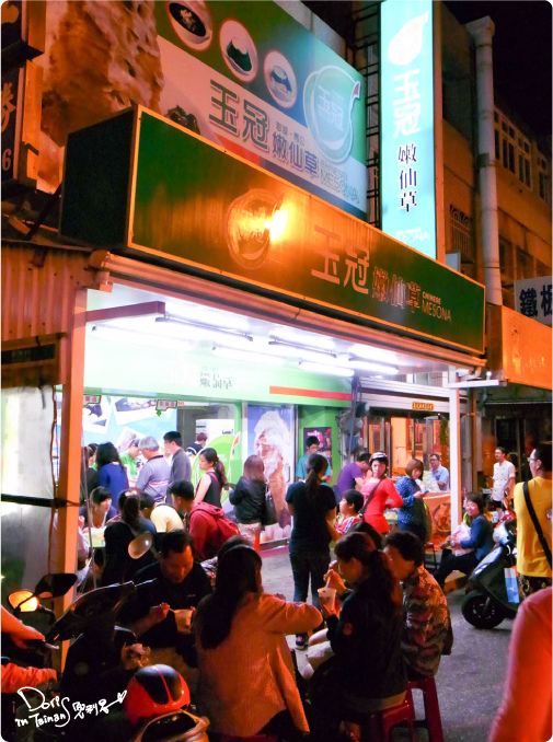 澎湖DAY1-39.JPG 澎湖DAY1-39.JPG