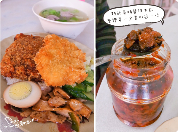 澎湖DAY1-11.JPG 澎湖DAY1-11.JPG
