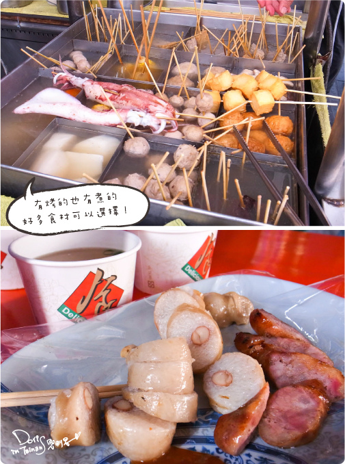 澎湖DAY1-15.JPG 澎湖DAY1-15.JPG