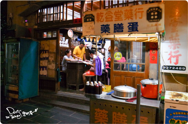 澎湖DAY1-27-1.JPG 澎湖DAY1-27-1.JPG