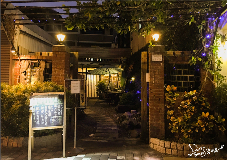 貴一郎健康燒肉屋-室外04.jpg 貴一郎健康燒肉屋-室外04.jpg