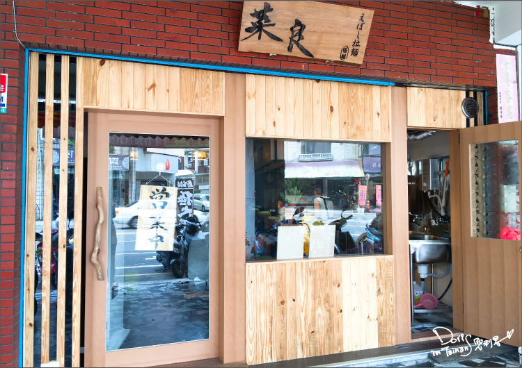 菜良03.jpg 菜良03.jpg