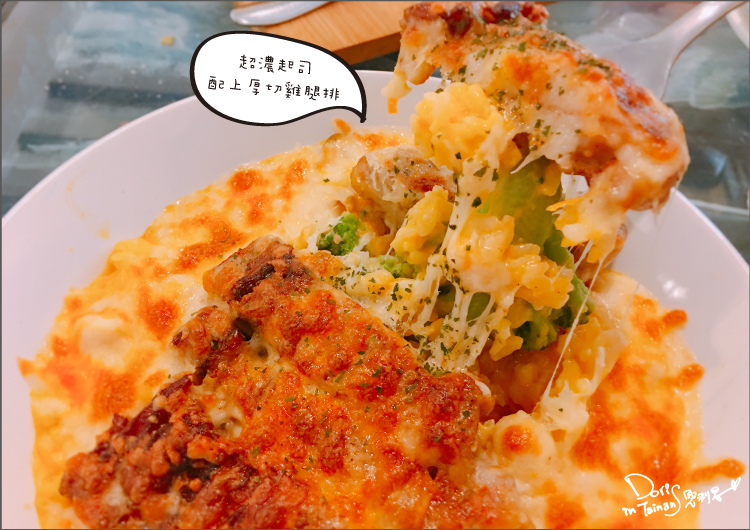 伊甸風味館-餐點06.jpg 伊甸風味館-餐點06.jpg