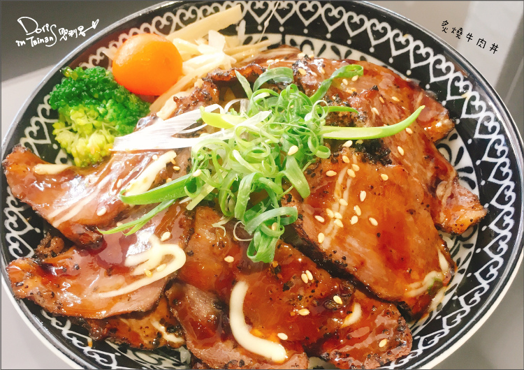 炙燒牛肉丼.jpg