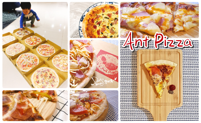AntPIZZA-01.jpg AntPIZZA-01.jpg