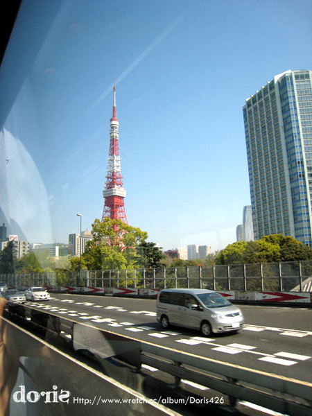 東京鐵塔