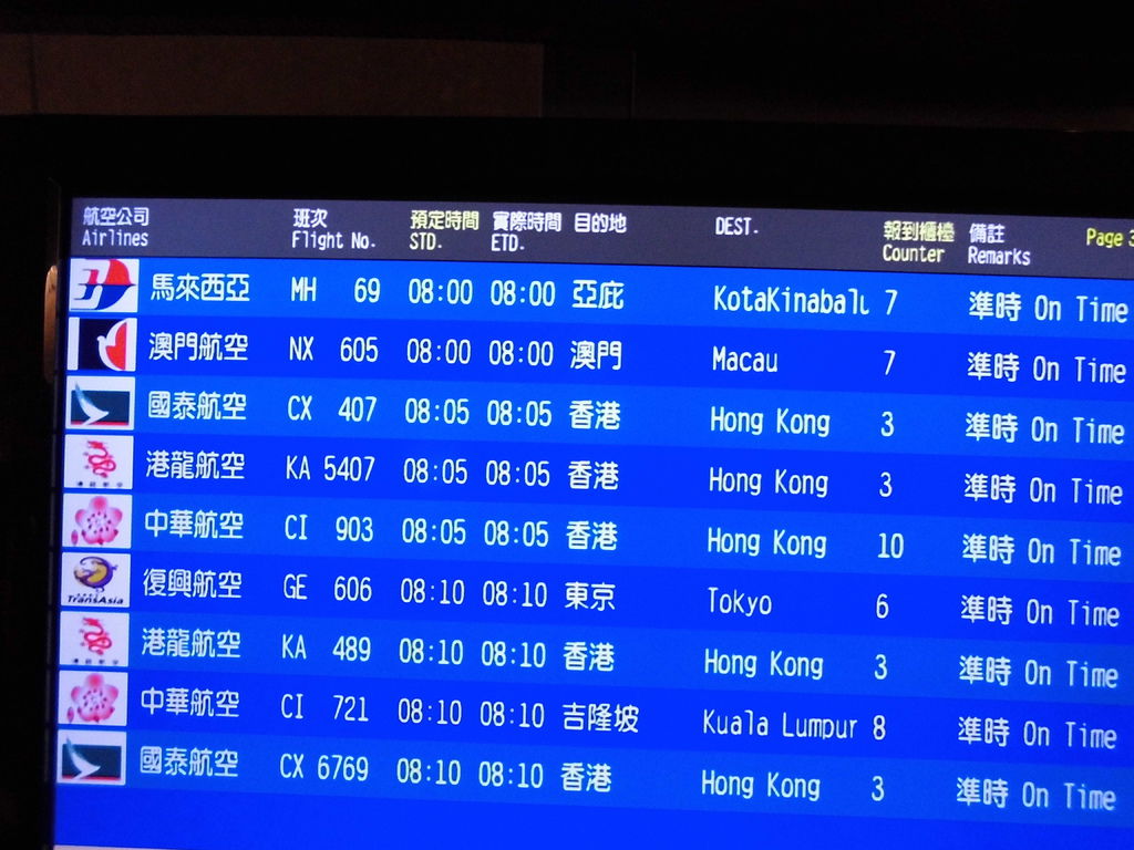 CIMG0309 CIMG0309