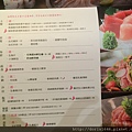 碳佐麻里高雄店