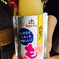 I日本市集-原裝日本果汁nipponmarket