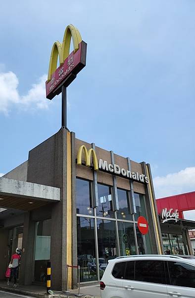 麥當勞26.jpg