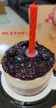 生日蛋糕.jpg