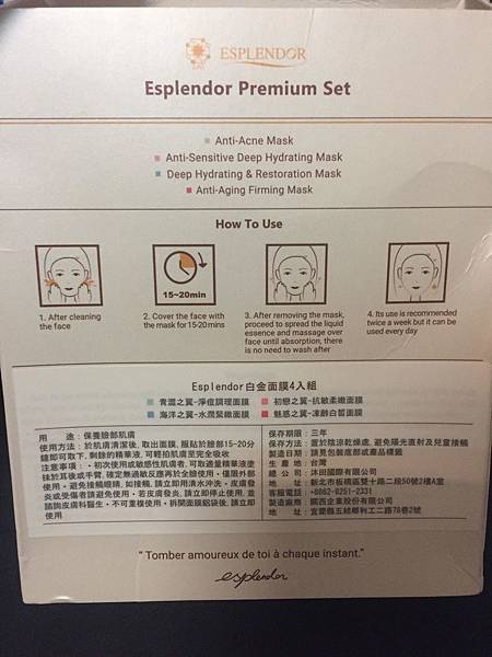 es10.jpg 試用