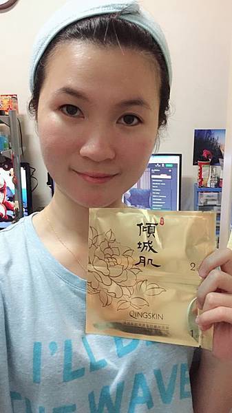 傾城肌9.jpg 傾城肌9.jpg