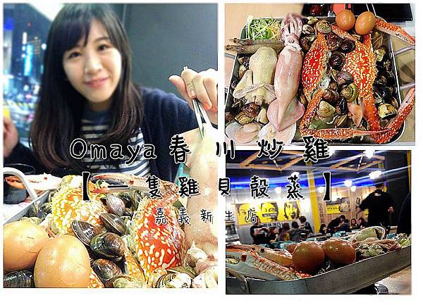 光影魔术手拼图.jpg 光影魔术手拼图.jpg