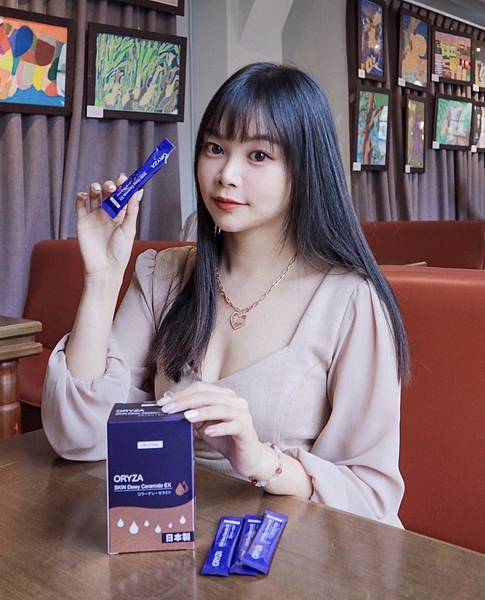 【保養推薦】Dr.Cink 米粹姬光素EX-米光姬 吃的青春