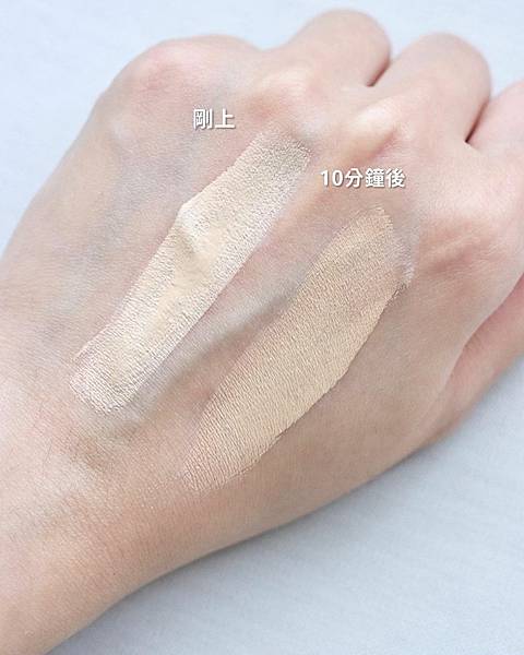 【美妝分享】Maybelline 媚比琳 #裸霧光持久水粉底