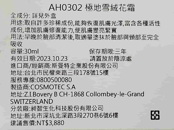 34408902-E07F-4FAC-A6A8-85F96C8BE6D6.jpeg 34408902-E07F-4FAC-A6A8-85F96C8BE6D6.jpeg