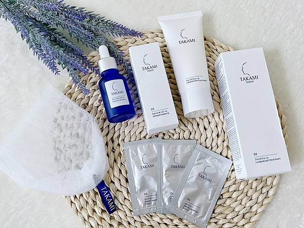 【保養】全日本銷售No.1的 TAKAMI 日本小藍瓶｜護養