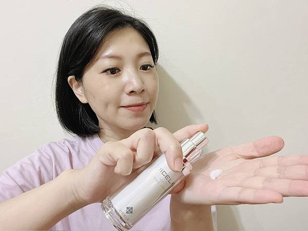 10skin 鑽石光唯臻煥彩修護霜~ #日本居家藻針水光護理 試用