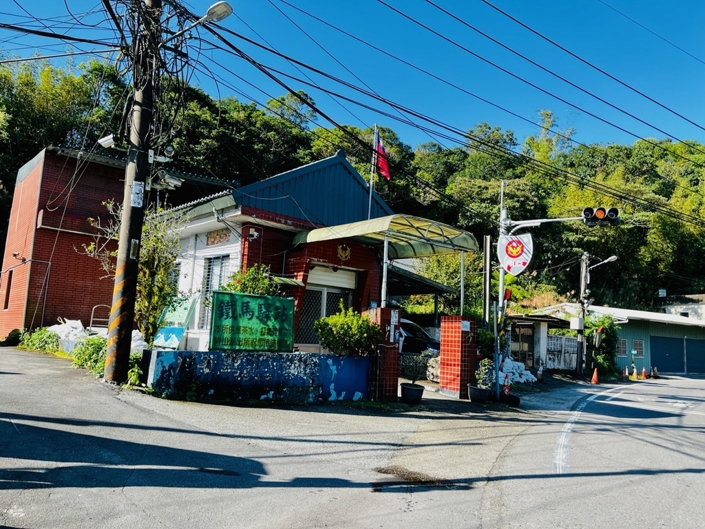 新北景點~石碇鱷魚島~11月遊記