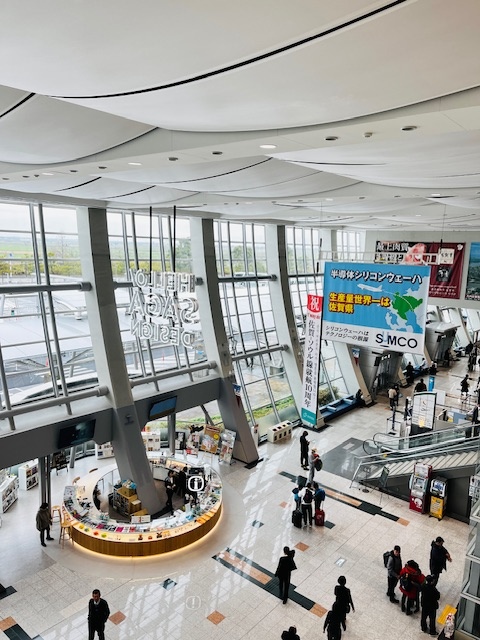 2024佐賀旅行趣~DAY5 佐賀空港~Go home 2024佐賀旅行趣~DAY5 佐賀空港~Go home