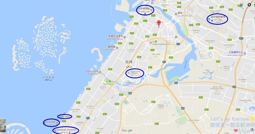 Al Manar Grand Hotel Apartment Dubai MAP.jpg