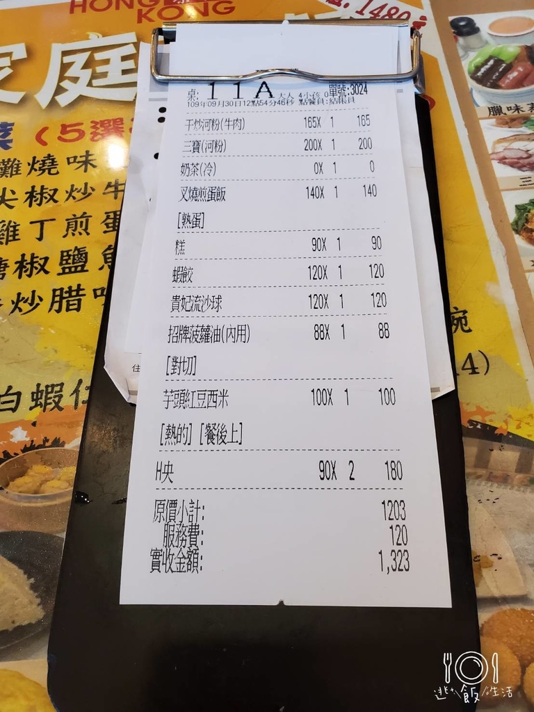 703344.jpg 703344.jpg