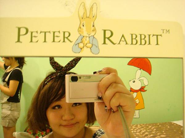 鏡子也是彼得兔欸