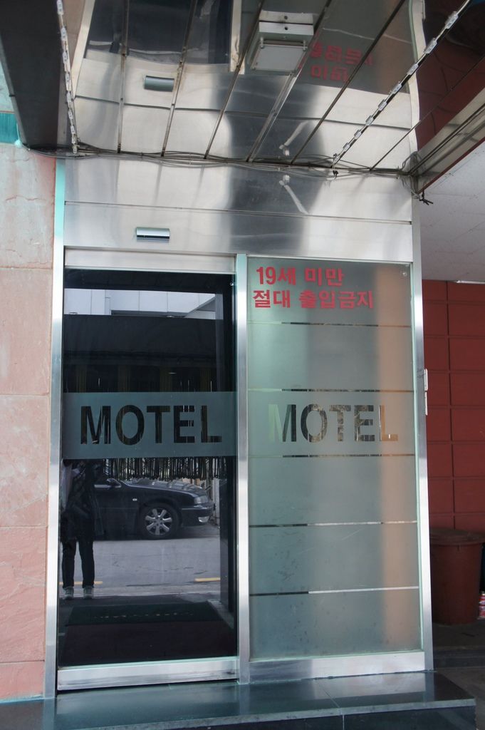 DSC03136_1.JPG DSC03136_1.JPG