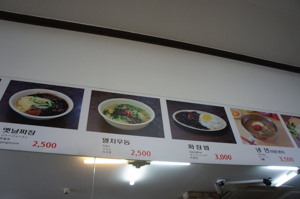 DSC03666_1.JPG DSC03666_1.JPG