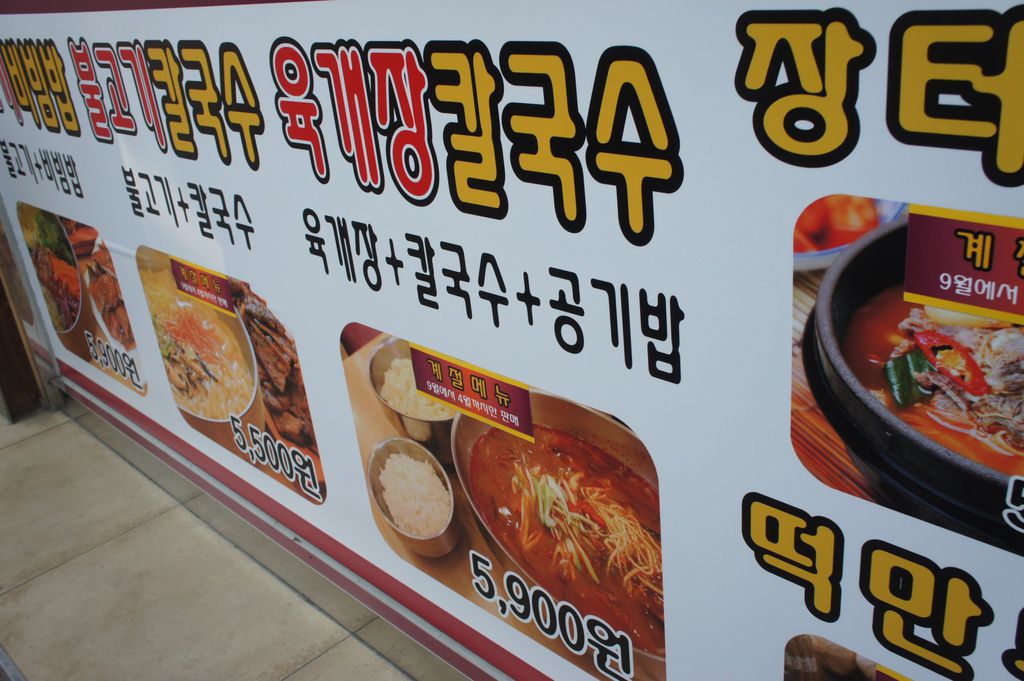 DSC03675_1.JPG DSC03675_1.JPG