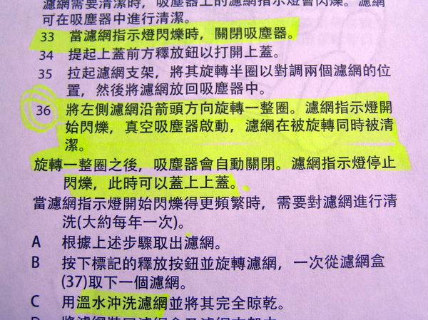 P1010012.JPG P1010012.JPG