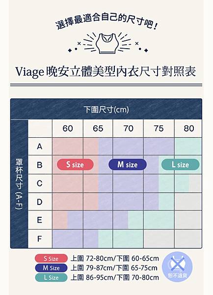 1595084677749@2x 試用