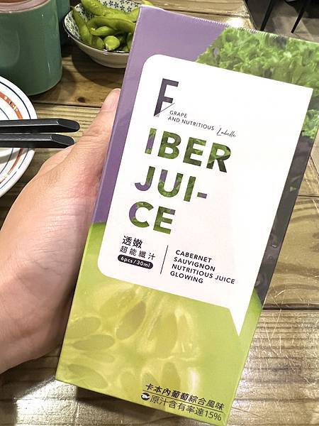 拉蓓 labelle 拉蓓 77老大 透嫩超能纖汁 純心得