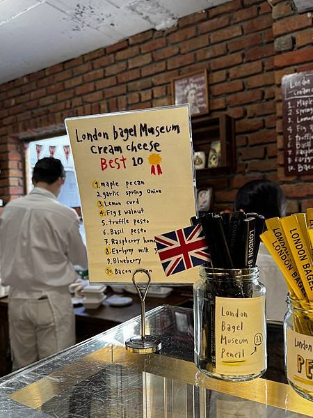 韓國 首爾︙必去景點！倫敦貝果博物館 London Bage