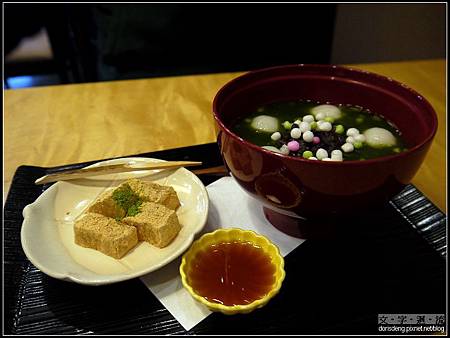 抹茶香和紅豆好合