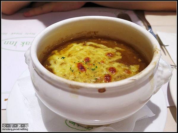 牛排館起司麵包洋蔥湯 牛排館起司麵包洋蔥湯