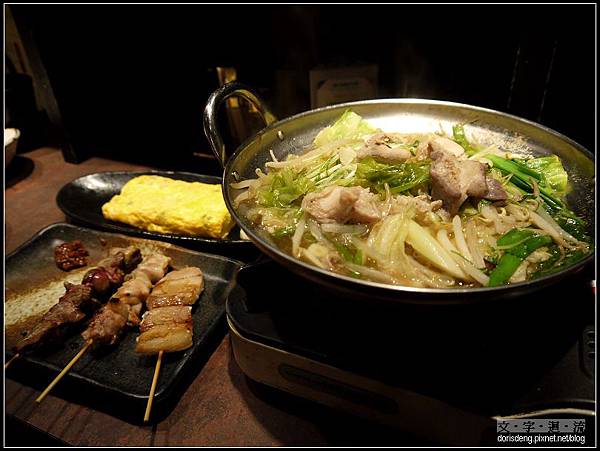 居酒屋用餐