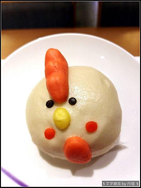 2019%2F12%2F21(六)出發啦