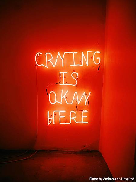 調整乖寶寶體質的練習：停止自我規勸